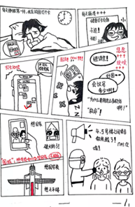 e45766cc646dcc469a9dfc0b071a065