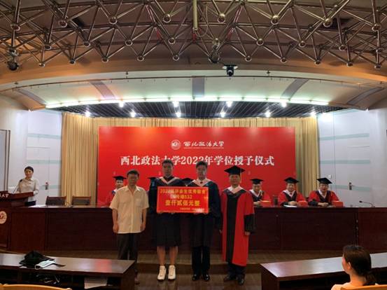 微信图片_20220707170442