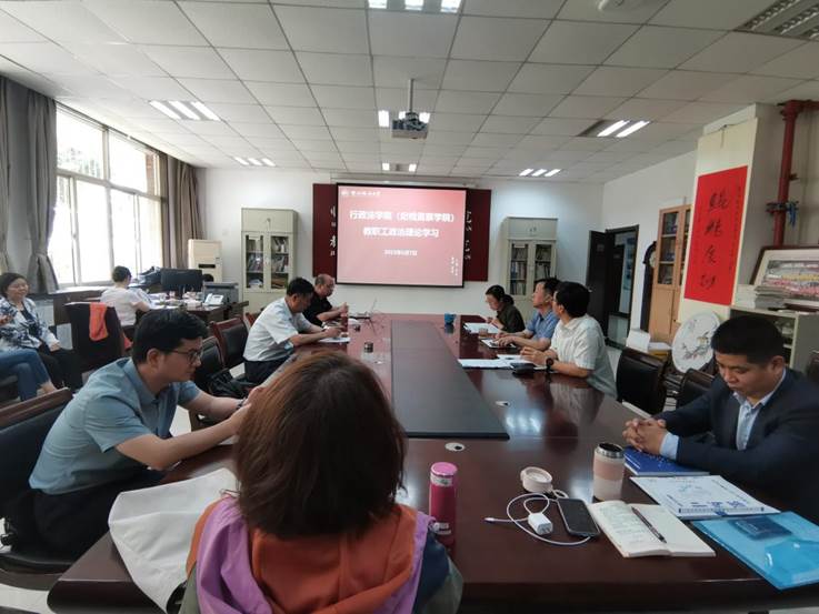 微信图片_20230607181434